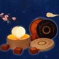 Moon Festival Lantern Mooncake Gift Box